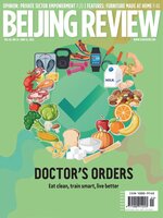 Beijing Review